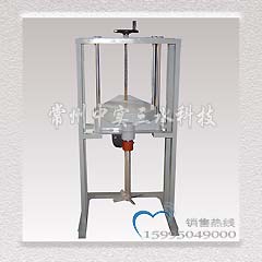 手動升降式攪拌機(jī)