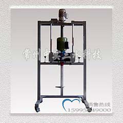 電動升降攪拌機