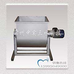 臥式螺帶混合機