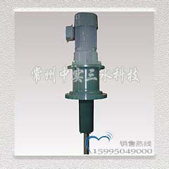 磁力密封攪拌器