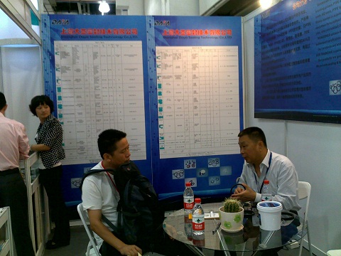 ���ܷ⌣��̽ӑ����C(j��)�ܷ����