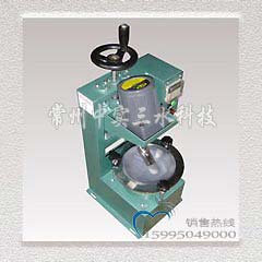 礦物材料研磨機