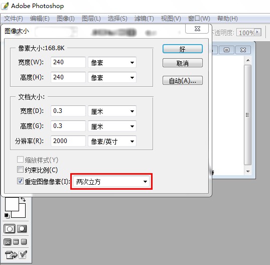 ����C�DƬ�����ط���2