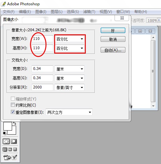 ����C�DƬ�����ط���3