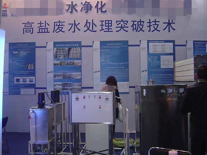 ��˾����C(j��)����չ��4