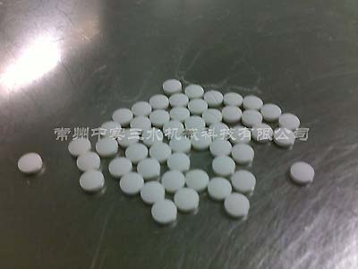 ��ĥ�C��DEˎ�I7