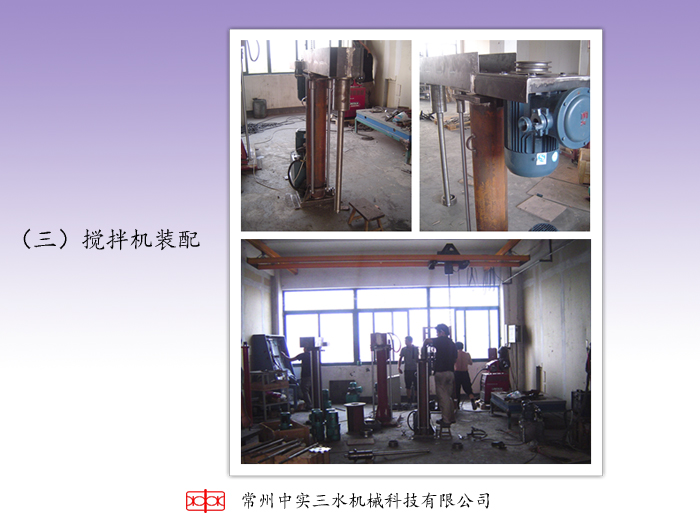 �Ќ�(sh��)��ˮ?d��ng)���C(j��)�b��F(xi��n)��(ch��ng)