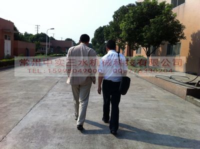 ����D���^�V�C�����طN���ИI(y��)1