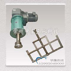 中實(shí)三水框式不銹鋼攪拌機(jī)