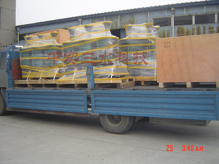 30kw不銹鋼攪拌機(jī)