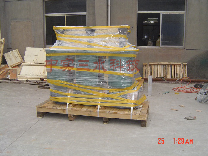 30KW不銹鋼攪拌機(jī)出廠