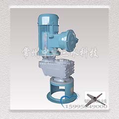 AAF立式攪拌機(jī)