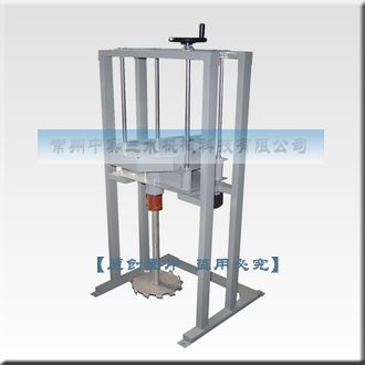 手動(dòng)升降分散機(jī)