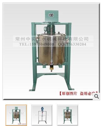 �Ќ���ˮ��֧�ܷ�ɢ����C