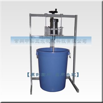 中實三水手動升降攪拌機