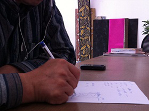 �Ϻ��͑����a�F��