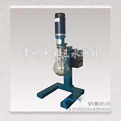 玻璃燒瓶攪拌機