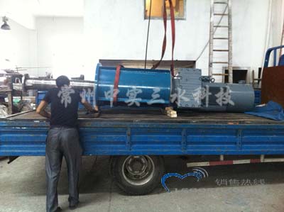 大型化工攪拌機(jī)