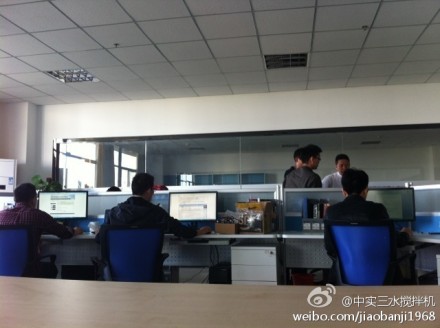 ����ʽ�ߜ�?c��i)���C(j��)���Ʒ���