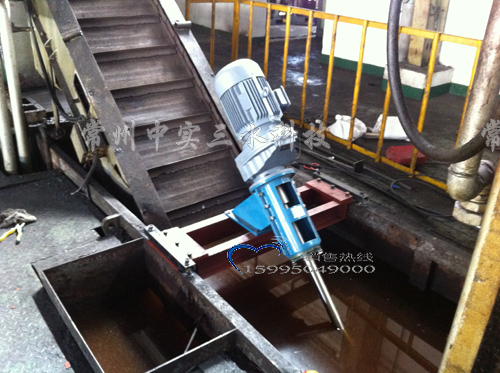 淬火槽冷卻用水處理攪拌機