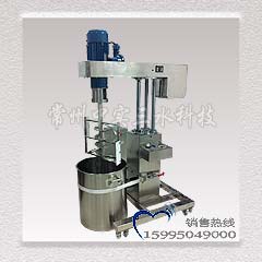 ����ʽ��ˎ����C(j��)