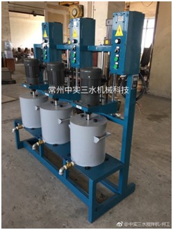 三合一電動升降式攪拌機