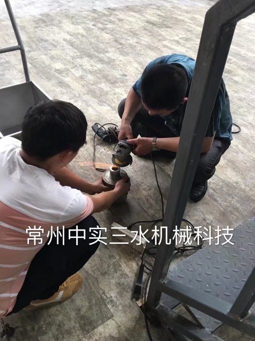 �������Ӕ���C�򻬆��}