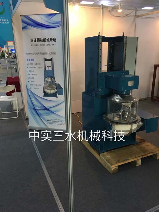 400����ˎ����ĥ�C