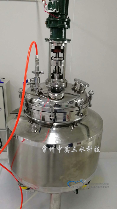 磁力密封真空攪拌釜