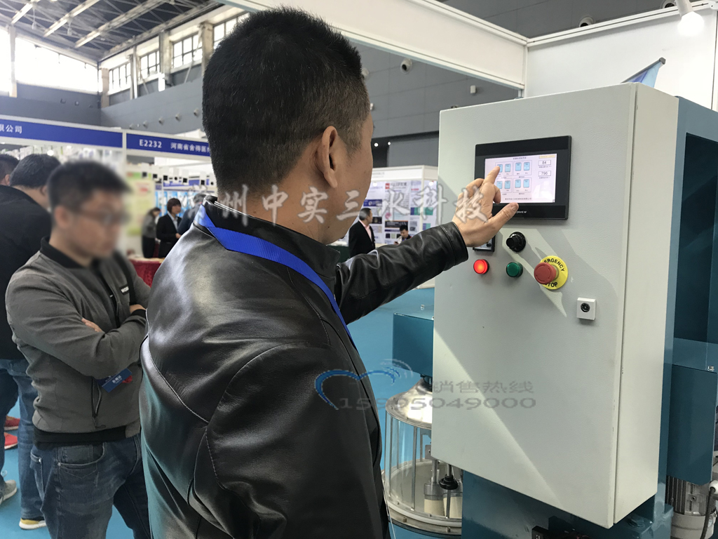 �մ�����ʽ��ĥ�C��չ