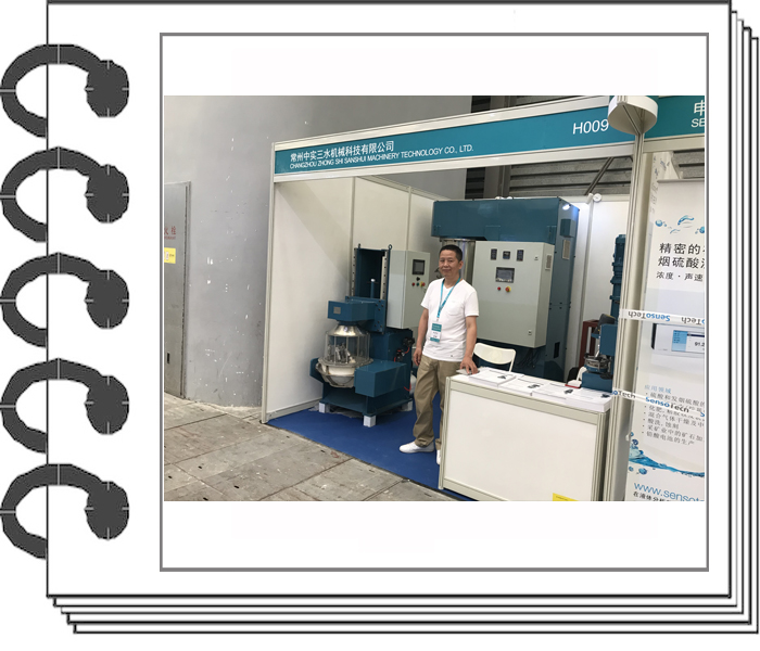 2018��8���Ϻ��������g(sh��)���O(sh��)��չ��