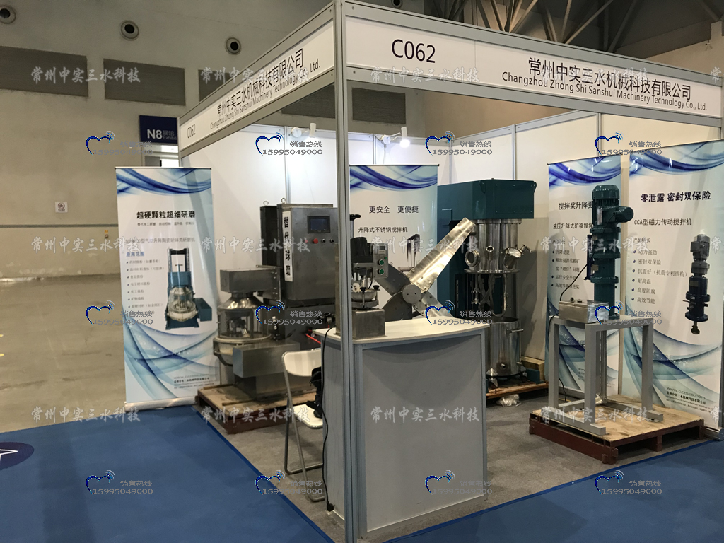 �ؑc����C(j��)��ĥ�C(j��)չ��(hu��)