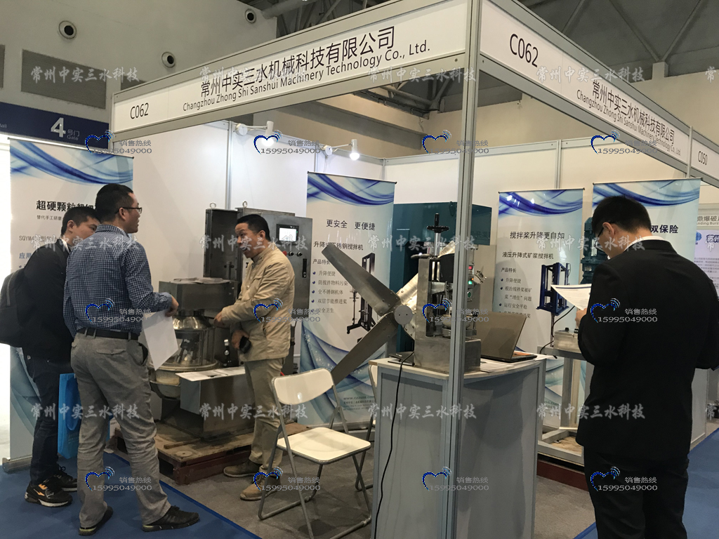 �ؑc����C(j��)��ĥ�C(j��)չ��(hu��)