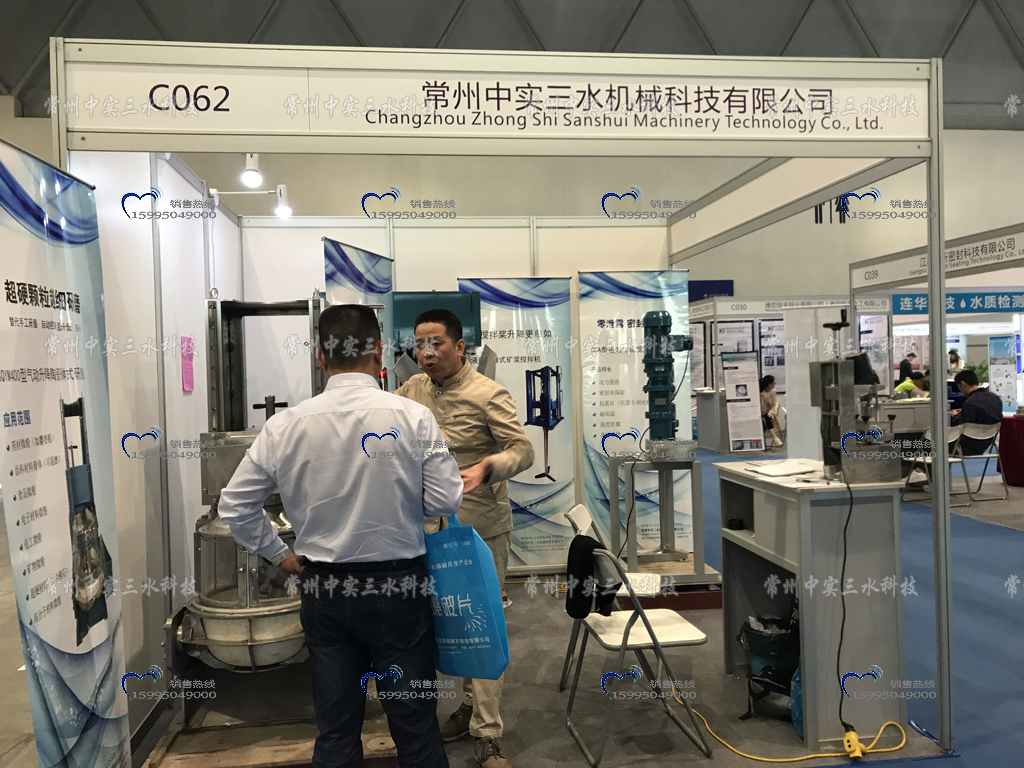 �ؑc����C(j��)��ĥ�C(j��)չ��(hu��)