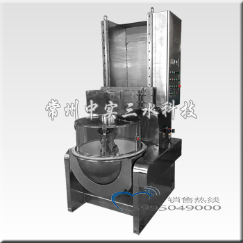 SQYM600ȫ���P���ĥ�C