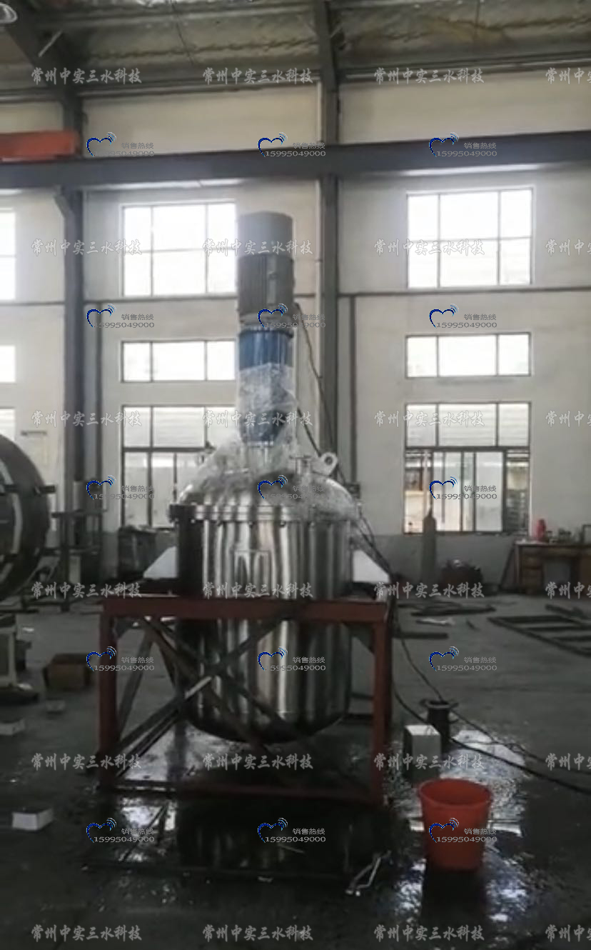 高速攪拌機分散機